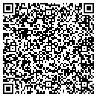 QR-код с контактной информацией организации Кафе-бистро