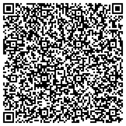 QR-код с контактной информацией организации Адвокатская контора №2