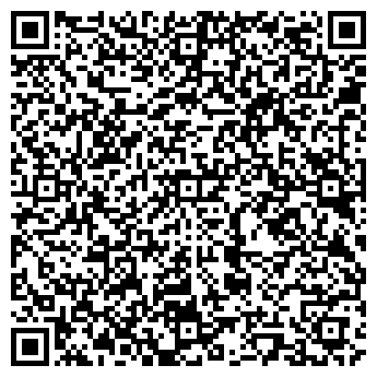 QR-код с контактной информацией организации Лаборант