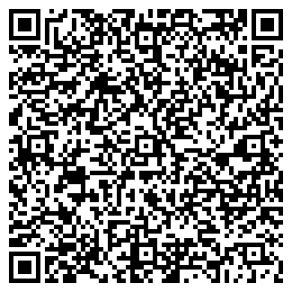 QR-код с контактной информацией организации № 6 КРИСТИНА, ООО