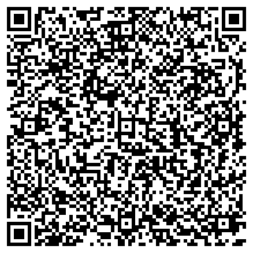 QR-код с контактной информацией организации Winnie