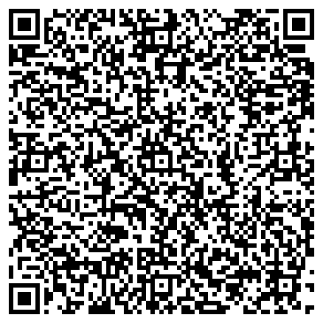 QR-код с контактной информацией организации ООО Любава