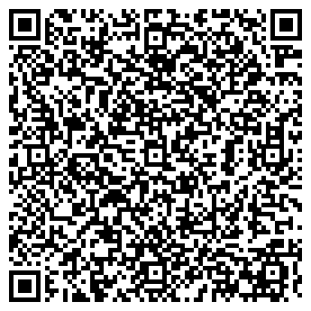 QR-код с контактной информацией организации АВАНТАЖ-АУДИТ, ООО