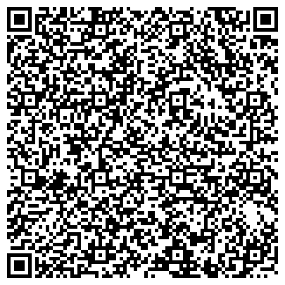 QR-код с контактной информацией организации Адвокатская контора №31