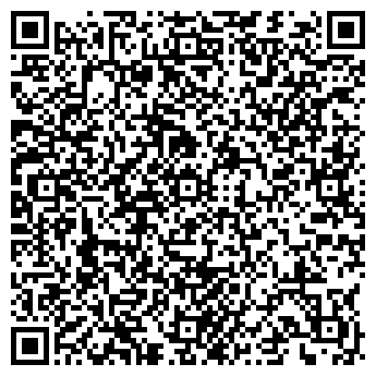 QR-код с контактной информацией организации СССР