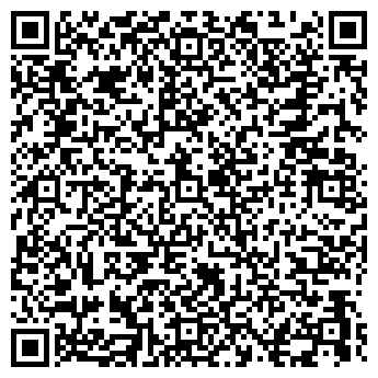 QR-код с контактной информацией организации ООО Кондитерский дом