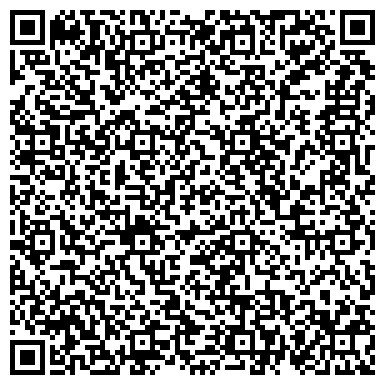 QR-код с контактной информацией организации Адвокатская контора на Красной площади, 10