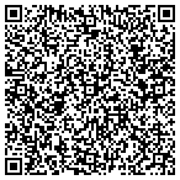 QR-код с контактной информацией организации ООО Геоид