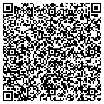 QR-код с контактной информацией организации Адвокатский кабинет Виноградова М.А.