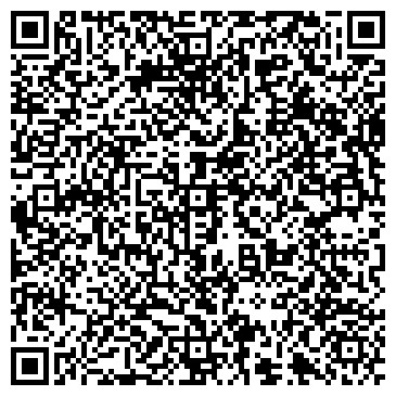 QR-код с контактной информацией организации ООО Геослужба