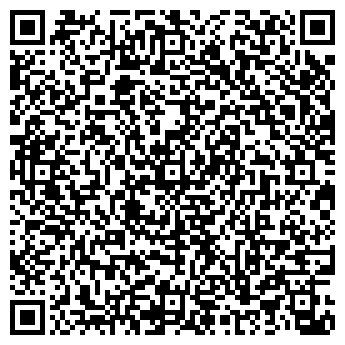 QR-код с контактной информацией организации ИП Флягин Н.А.