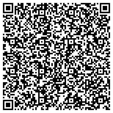 QR-код с контактной информацией организации Спецприемник, Управление МВД России по Тамбовской области