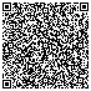 QR-код с контактной информацией организации ООО Аудиофарм