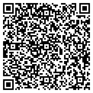 QR-код с контактной информацией организации Чайная