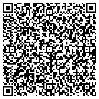 QR-код с контактной информацией организации Банкомат, Альфа-банк, ОАО, г. Геленджик