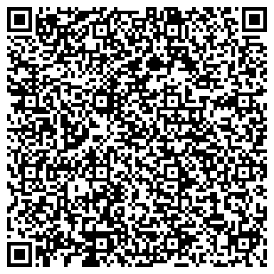 QR-код с контактной информацией организации Отделение полиции МВД России по Тамбовскому району