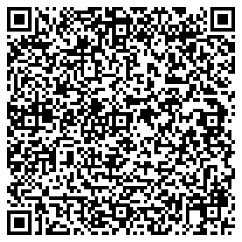 QR-код с контактной информацией организации СВ РЕКЛАМНОЕ АГЕНТСТВО