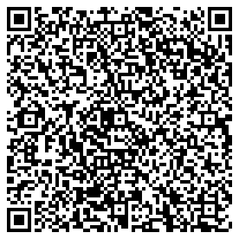 QR-код с контактной информацией организации РУБИН СИСТЕМС, ООО