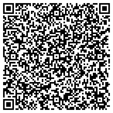 QR-код с контактной информацией организации Иссык-Куль