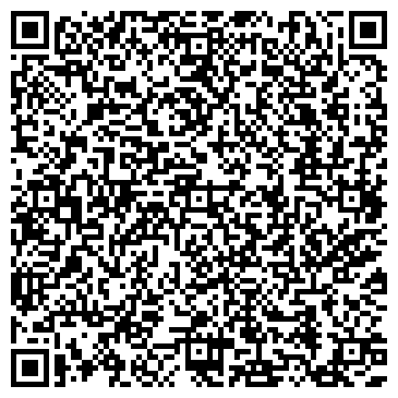 QR-код с контактной информацией организации ООО Байкальская земельная компания