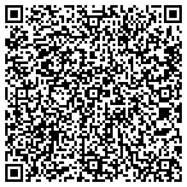QR-код с контактной информацией организации ООО Лепота