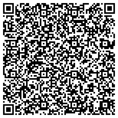 QR-код с контактной информацией организации ООО Объединенные кондитеры