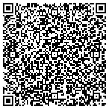 QR-код с контактной информацией организации ООО Рэвери
