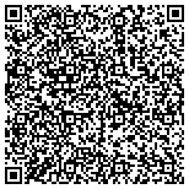 QR-код с контактной информацией организации Ростехинвентаризация-Федеральное БТИ, филиал по Республике Бурятия, Филиал №2
