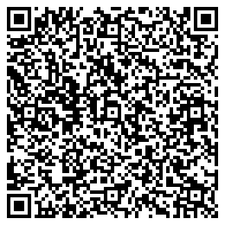 QR-код с контактной информацией организации У Шокруха