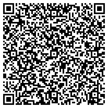 QR-код с контактной информацией организации КГБУЗ "Шипуновская ЦРБ"