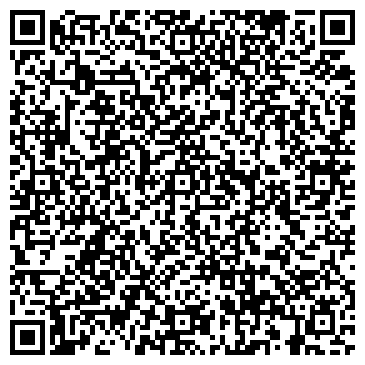 QR-код с контактной информацией организации ООО Блэсс Вин Иркутск