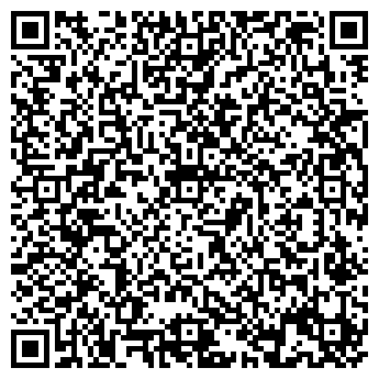 QR-код с контактной информацией организации ДЕТСКИЙ ДОМ, МОУ