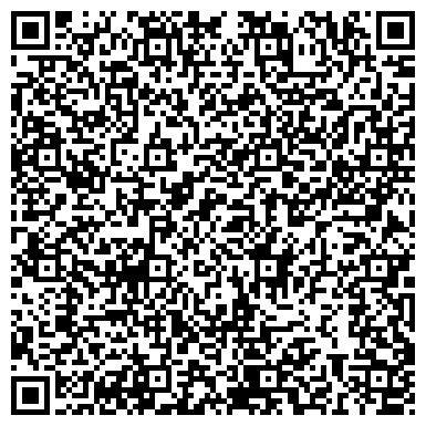 QR-код с контактной информацией организации ЛДПР, политическая партия, Тамбовское региональное отделение