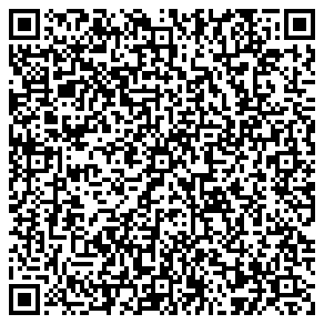 QR-код с контактной информацией организации ООО Сила Мечты