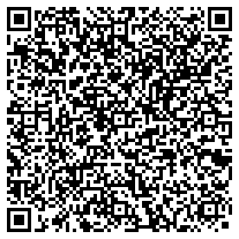 QR-код с контактной информацией организации Интерьер-Н