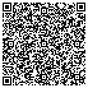 QR-код с контактной информацией организации Элина