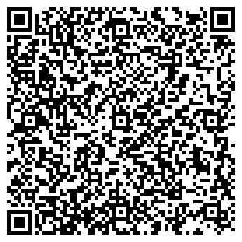 QR-код с контактной информацией организации Уют