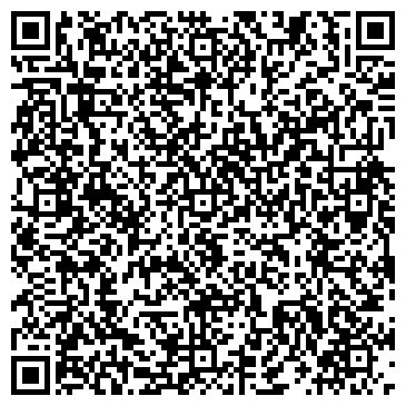 QR-код с контактной информацией организации КВИРИН РЕКЛАМНО-ПРОИЗВОДСТВЕННАЯ ГРУППА, ООО