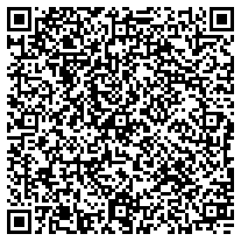 QR-код с контактной информацией организации Господин Винегрет