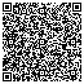 QR-код с контактной информацией организации Смак