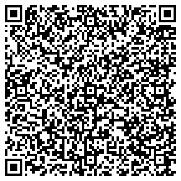 QR-код с контактной информацией организации Контра