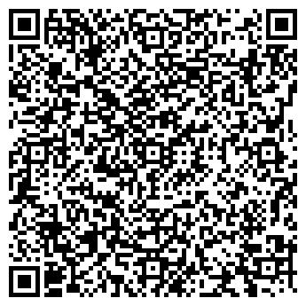 QR-код с контактной информацией организации ООО Центр Регион