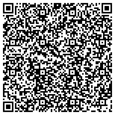 QR-код с контактной информацией организации ООО Сила Дон