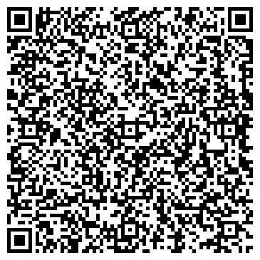QR-код с контактной информацией организации ИП Лебедева Г.И.