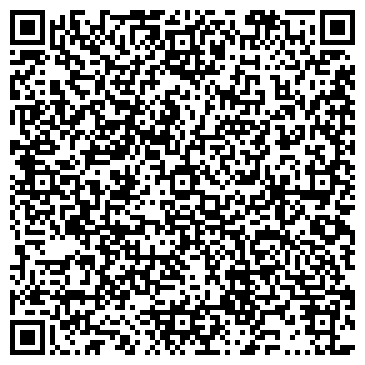 QR-код с контактной информацией организации ООО Восток-Интертрейд