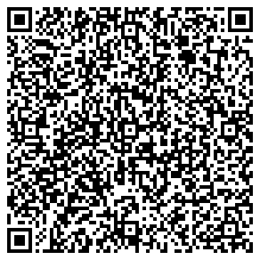 QR-код с контактной информацией организации Комус-Иртыш, ООО, торговая компания, Офис