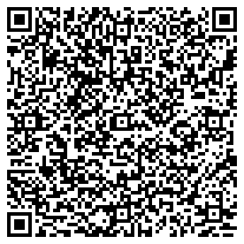 QR-код с контактной информацией организации Купэ