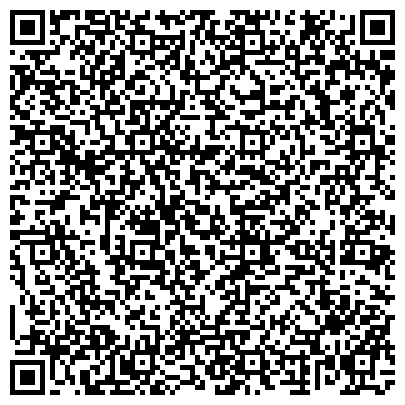QR-код с контактной информацией организации Центрально-Черноземный банк Сбербанка России, ОАО, Курское отделение, Дополнительный офис