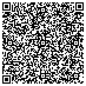 QR-код с контактной информацией организации ГРИФОН РЕКЛАМНОЕ АГЕНТСТВО, ЧП