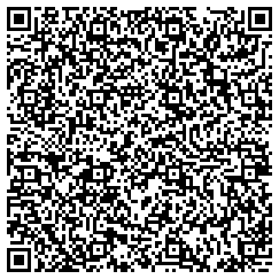 QR-код с контактной информацией организации Родильный дом, Городская больница им. Л.Я. Литвиненко, г. Новоалтайск